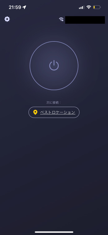 Iphoneであれば日本語対応してます