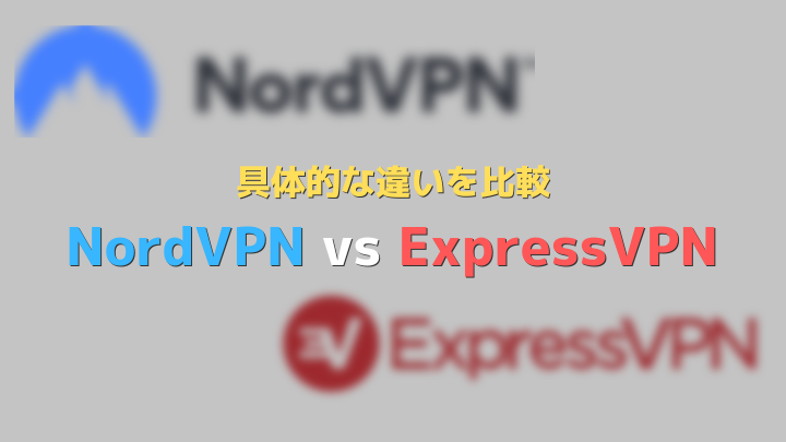 nord vs express