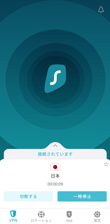 surfsharkモバイルアプリ